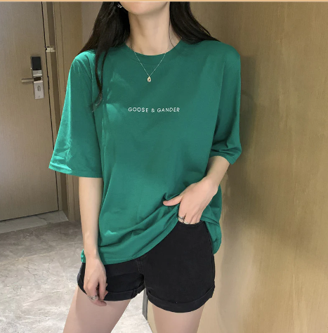 The Most Fashionable T-Shirt for Women