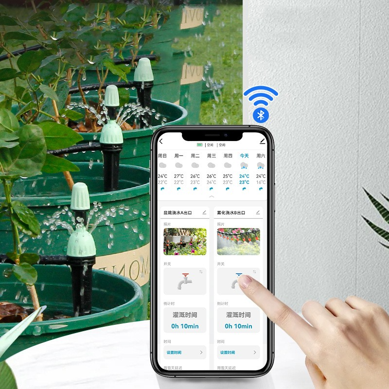 Mobile Phone Remote Control Dual Watering Device Pi-Mart