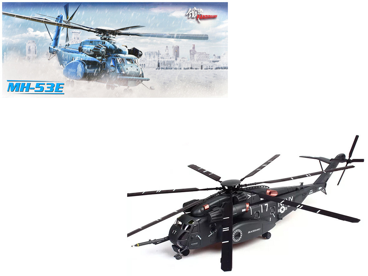 Sikorsky MH-53E Sea Dragon Helicopter "United States Navy Blackhawks Tail Number 17" Dark Gray 1/72 Diecast Model by Panzerkampf LuxuryLifeWay Online Store