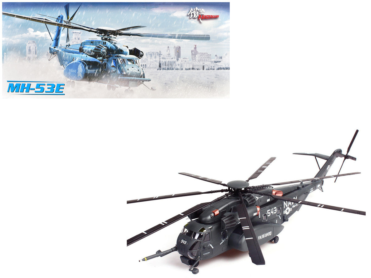 Sikorsky MH-53E Sea Dragon Helicopter "United States Navy Vanguard Tail Number 543" Dark Gray 1/72 Diecast Model by Panzerkampf LuxuryLifeWay Online Store