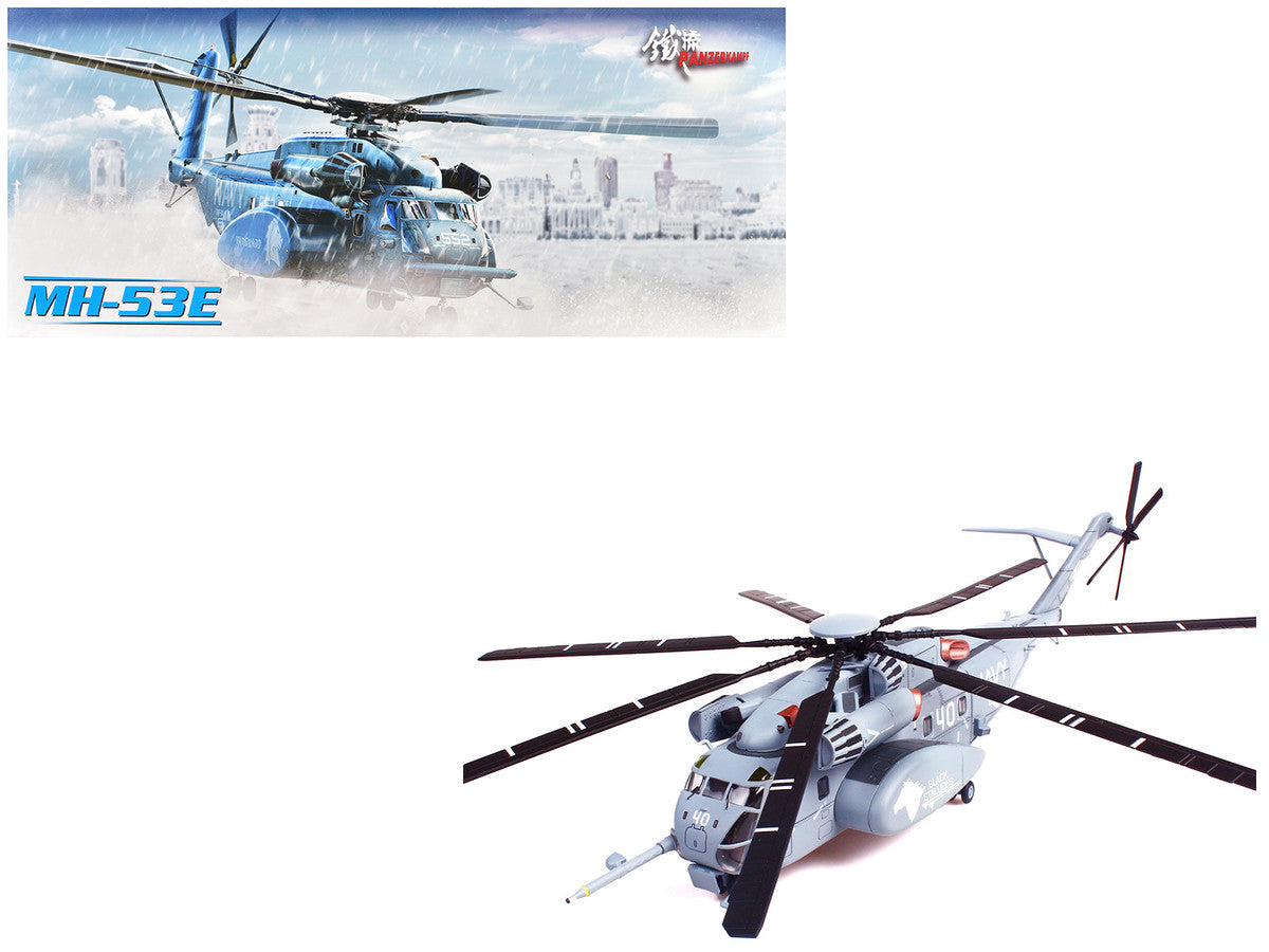 Sikorsky MH-53E Sea Dragon Helicopter "United States Navy Black Stallions Tail Number 40" Light Gray 1/72 Diecast Model by Panzerkampf LuxuryLifeWay Online Store