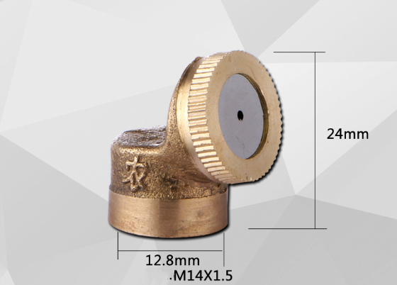 Mist Nozzles Water Spray Nozzle Garden Sprinkler Adjustable Spray Nozzle Brass Irrigation Fitting CJD