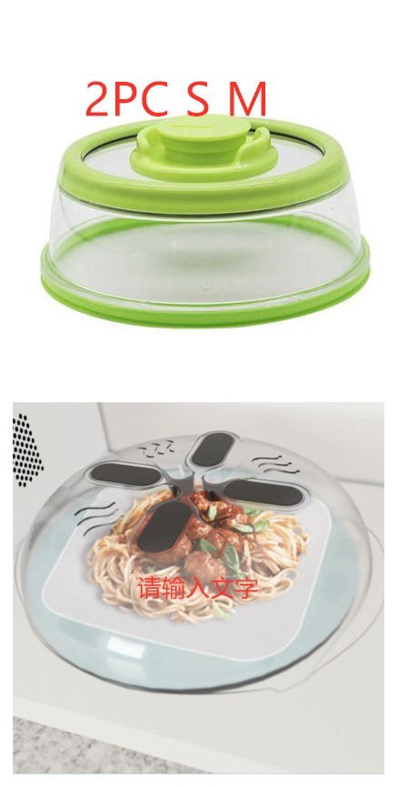 Kitchen Fresh-Keeping Cover Vacuum Food Sealer LadyShow.Store
