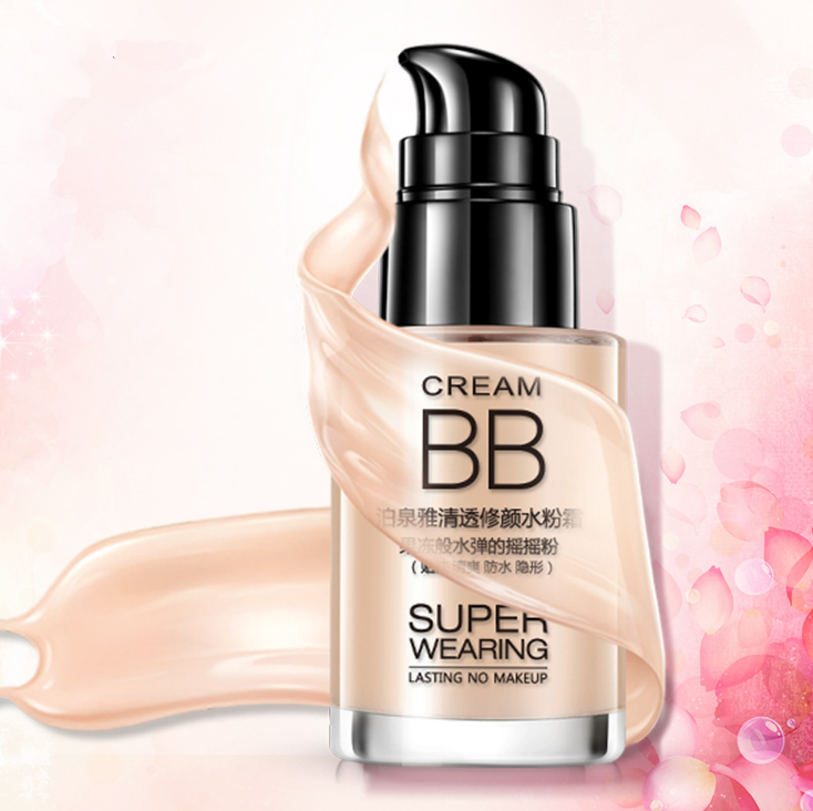 Clear and sleek hydrating cream nude makeup BB cream makeup concealer moisturizing BB cream CJD2