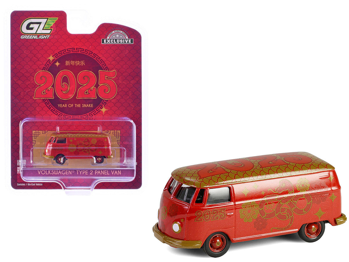 Volkswagen Type 2 Panel Van "Chinese Zodiac 2025 Year of the Snake" Red with Graphics "Hobby Exclusive" Series 1/64 Diecast Model Car by Greenlight LuxuryLifeWay Online Store