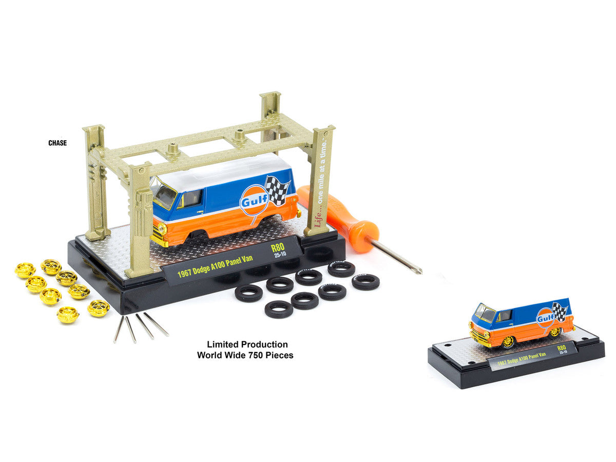 Model Kit 3 piece Car Set Release 80 Limited Edition to 9600 pieces Worldwide 1/64 Diecast Model Cars by M2 Machines LuxuryLifeWay Online Store
