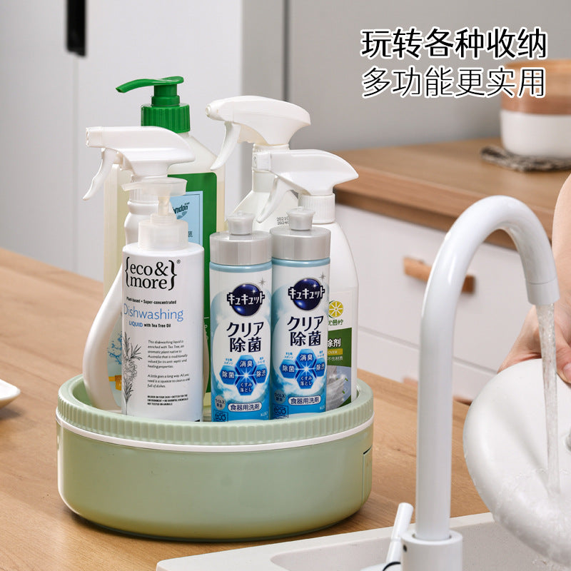 Kitchen multifunctional rotating storage rack rotating seasoning rack toilet cosmetics storage table rotating storage tray LuxuryLifeWay Online Store