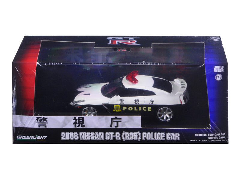 2015 Nissan GT-R (R35) Police Car 1/43 Diecast Model Car by Greenlight LuxuryLifeWay Online Store
