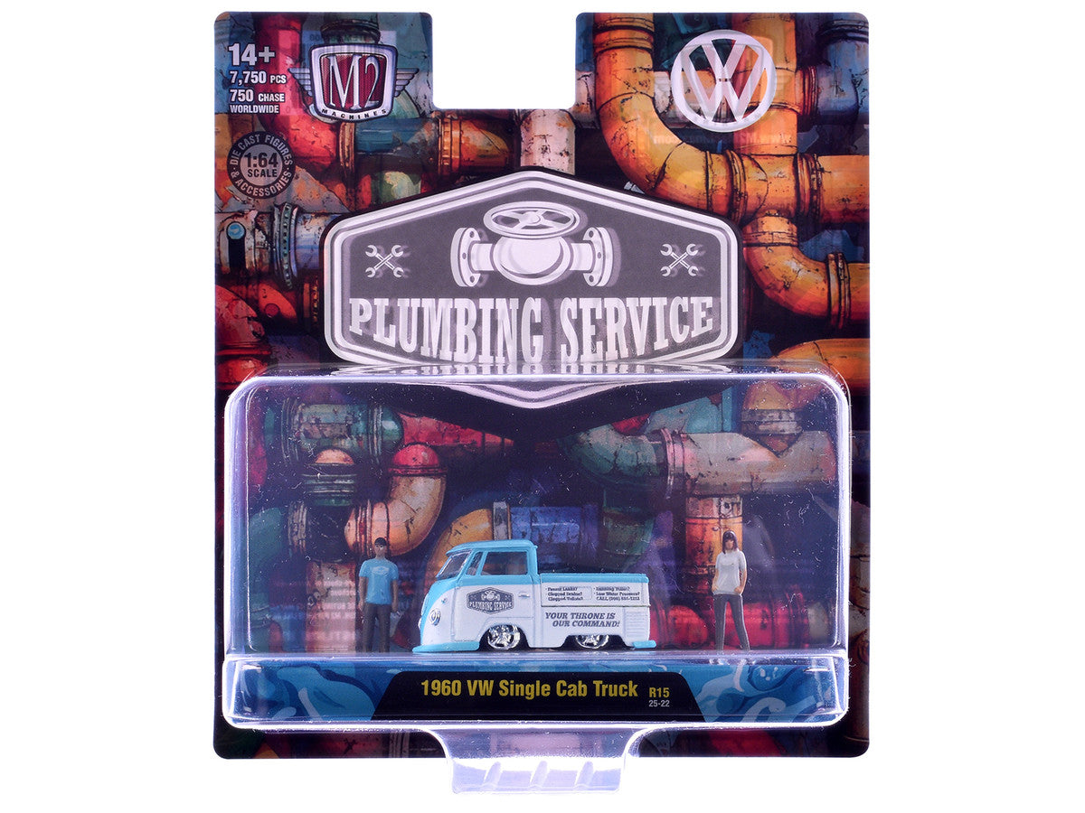 "Auto News" Release 15 Set of 4 Cars Limited Edition to 8500 pieces Worldwide 1/64 Diecast Model Cars by M2 Machines LuxuryLifeWay Online Store