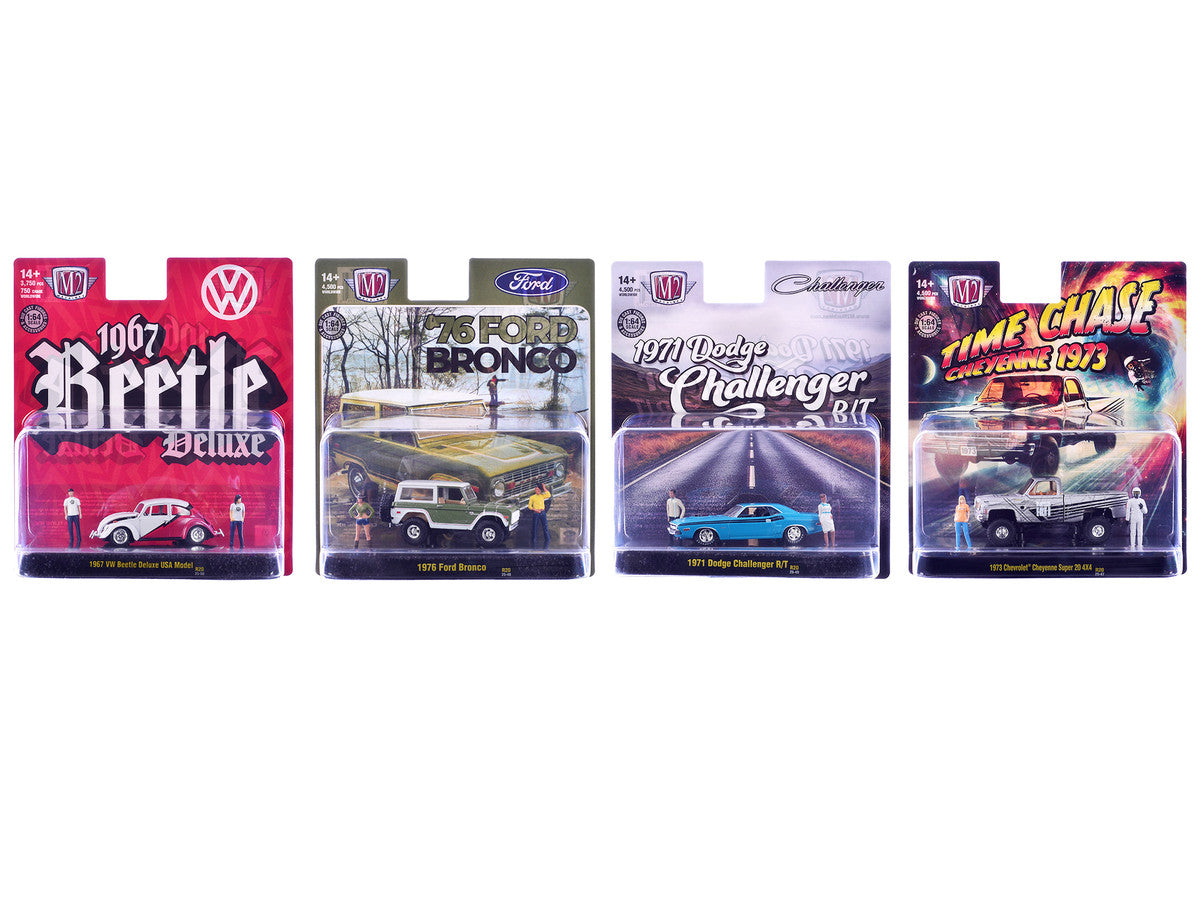 "Auto News" Release 20 Set of 4 Cars Limited Edition to 4500 pieces Worldwide 1/64 Diecast Model Cars by M2 Machines LuxuryLifeWay Online Store