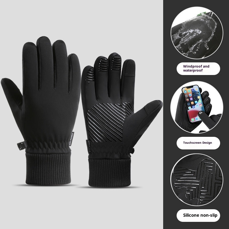 Fleece-lined Thick Waterproof And Cold-resistant Gloves LadyShow.Store