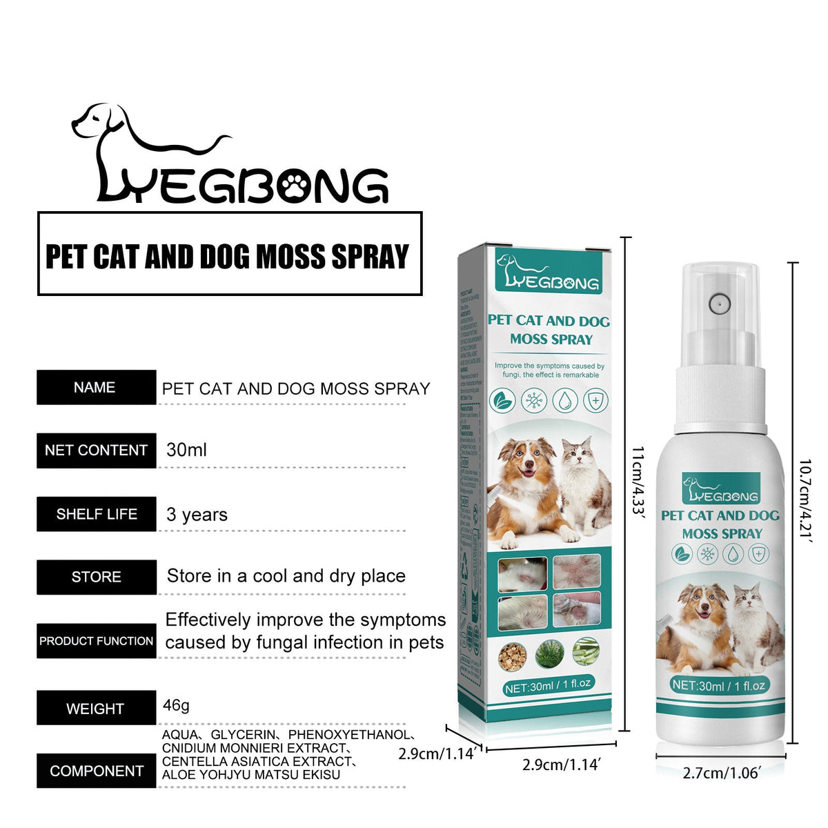 Cat And Dog General Mite Removing Skin Itching, Hair Removal, Redness And Itching Removing Pet Cat And Dog Moss Spray 30ml 1 Box Tri Light Beauty