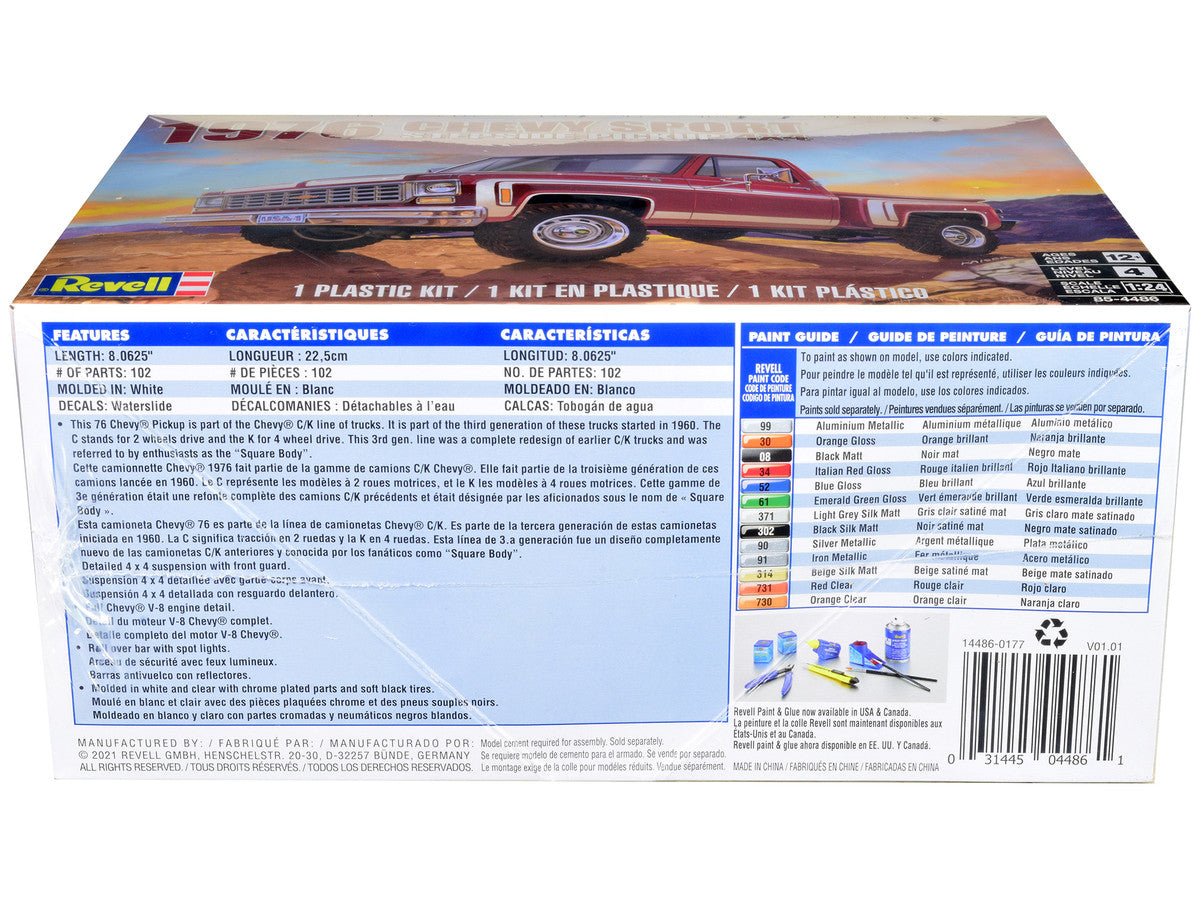 Level 4 Model Kit 1976 Chevrolet Sports Stepside 4x4 Pickup Truck 1/24 Scale Model by Revell LuxuryLifeWay Online Store