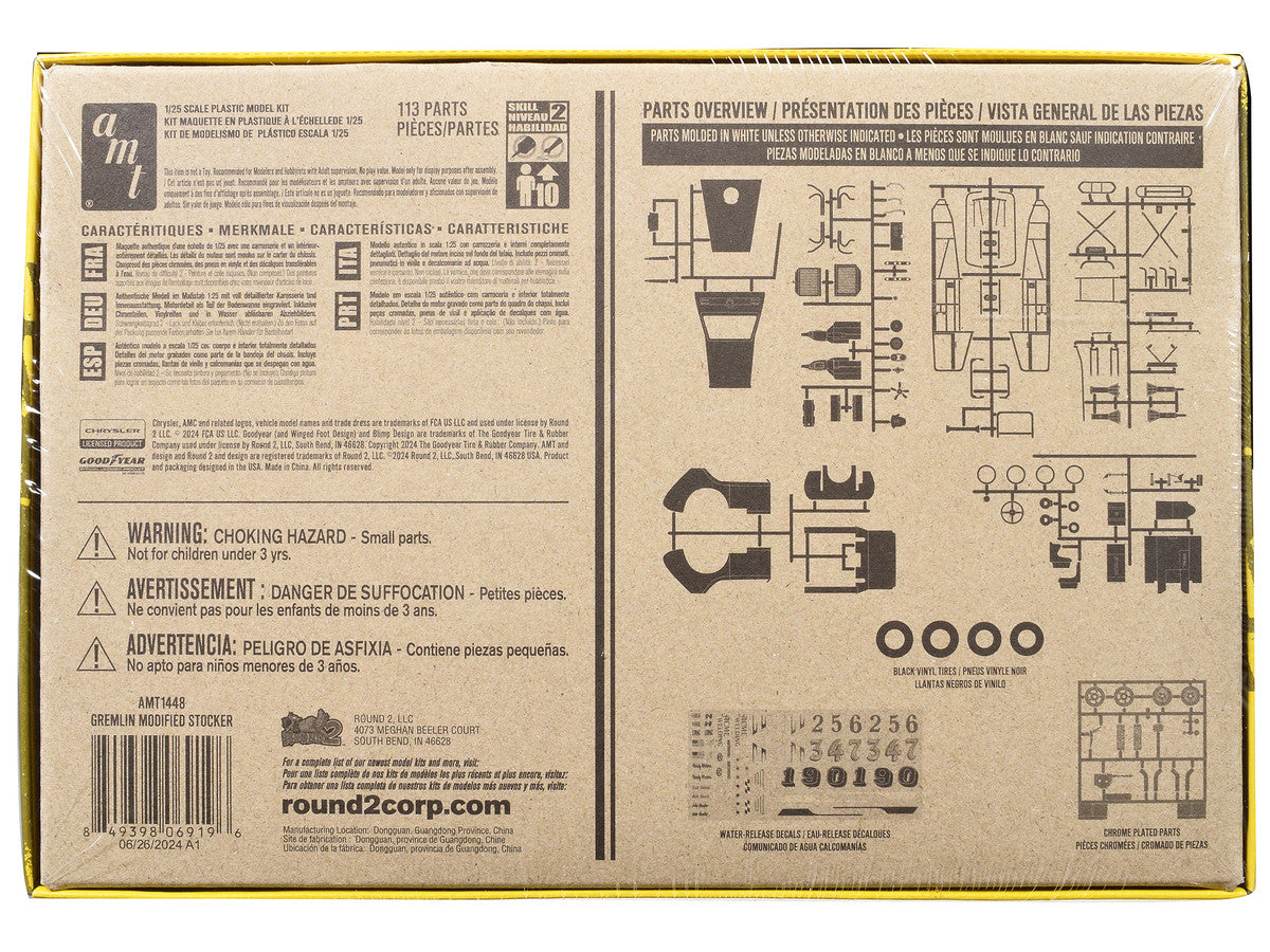 Skill 2 Model Kit Gremlin Modified Stocker 1/25 Scale Model by AMT LuxuryLifeWay Online Store