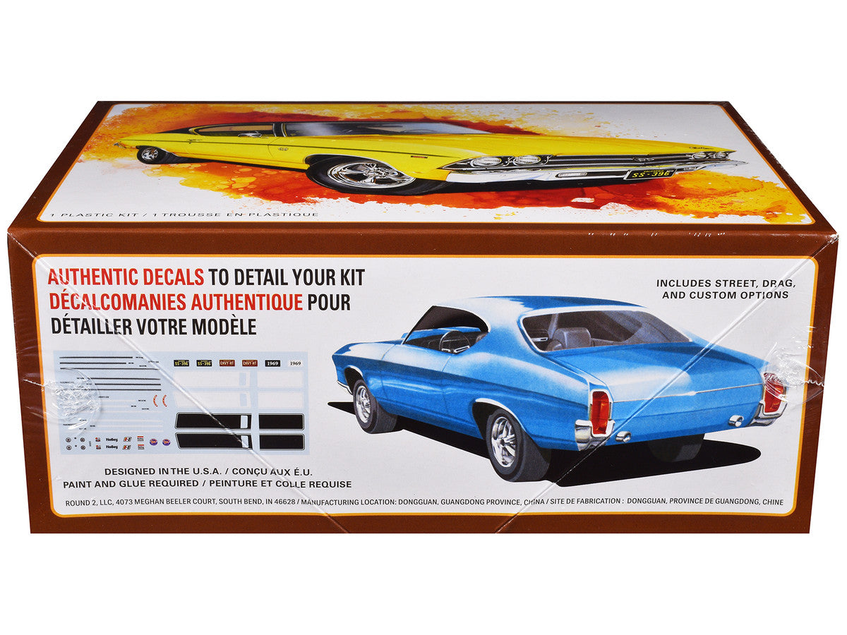 Skill 2 Model Kit 1969 Chevrolet Chevelle SS 396 1/25 Scale Model by AMT LuxuryLifeWay Online Store
