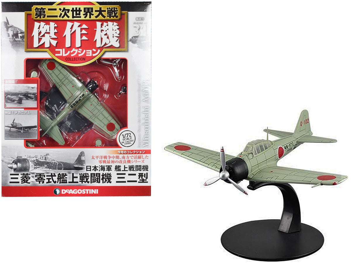 Mitsubishi A6M3 "Zero" Fighter Aircraft "Imperial Japanese Navy Air Service" 1/72 Diecast Model by DeAgostini LuxuryLifeWay Online Store