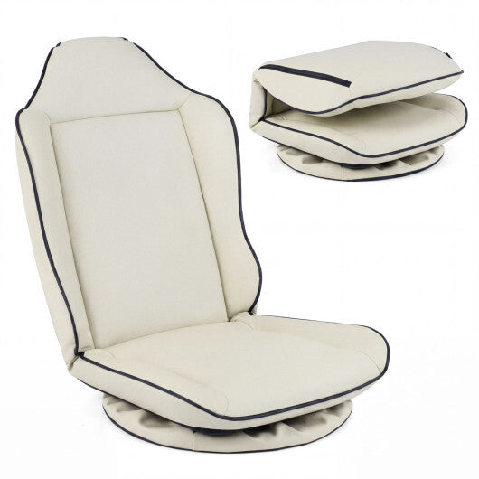 360? Swivel Floor Gaming Chair with 5-Level Adjustable Backrest-Black LuxuryLifeWay Online Store