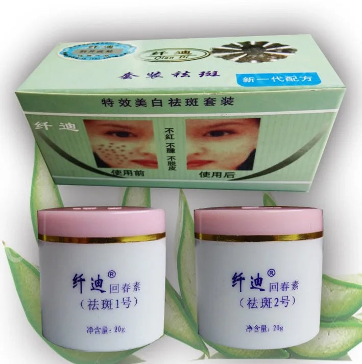 Qian DI 2pcs/Set Face Whitening Cream removal melasma Freckle speckle sunburn Spots cream Skin care Pi-Mart