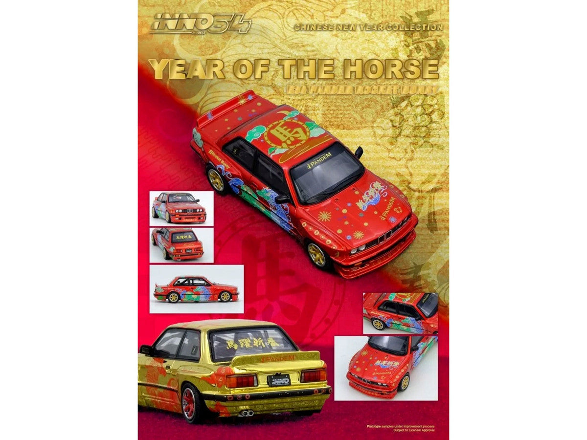 Pandem Rocket Bunny E30 "Year of the Horse - Chinese New Year 2026 Special Edition" Red Metallic with Graphics Limited Edition to 8888 pieces Worldwide 1/64 Diecast Model Car by Inno Models LuxuryLifeWay Online Store