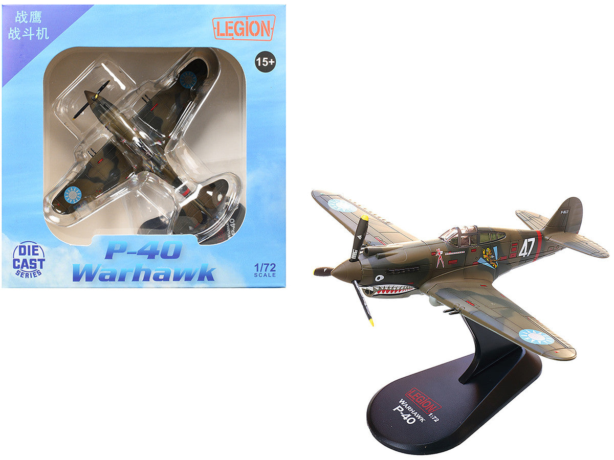 Curtiss P-40B/C Warhawk Fighter Aircraft "White 47 Robert T. Smith 3rd Squadron Hell's Angels Chinese Air Force Burma" (1942) 1st American Volunteer Group 1/72 Diecast Model Airplane by Legion LuxuryLifeWay Online Store