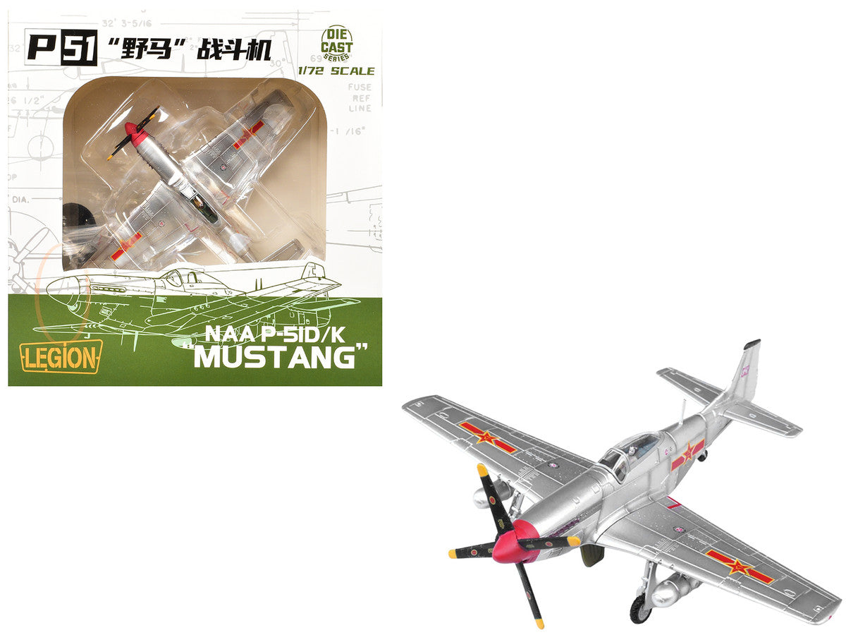 North American P-51D Mustang Aircraft "Captured from Chinese Nationalist Forces Chinese People's Revolution Military Museum" People's Liberation Army Air Force 1/72 Diecast Model Airplane by Legion LuxuryLifeWay Online Store
