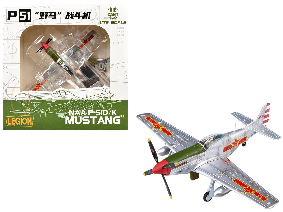 North American P-51K Mustang Aircraft "Captured from Chinese Nationalist Forces Chinese People's Revolution Military Museum" (1949) People's Liberation Army Air Force 1/72 Diecast Model Airplane by Legion LuxuryLifeWay Online Store