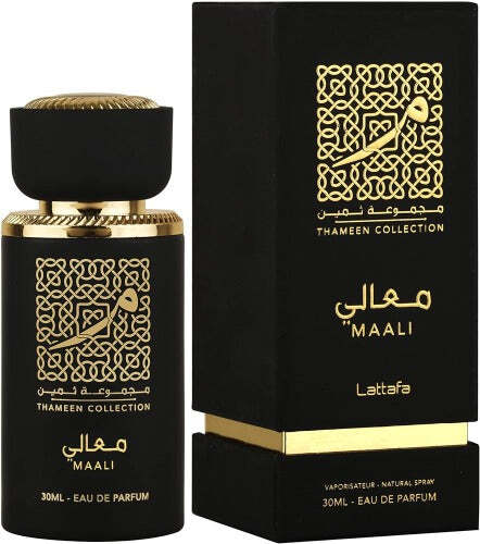 Lattafa Maali Eau De Parfum LuxuryLifeWay Online Store
