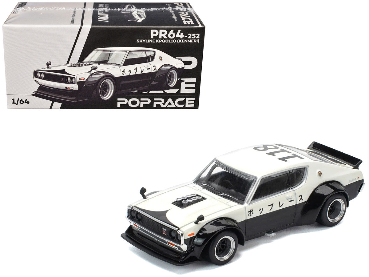 Skyline KPGC110 "Kenmeri" RHD (Right Hand Drive) "Japan National Police Agency Livery" Black and White 1/64 Diecast Model Car by Pop Race LuxuryLifeWay Online Store