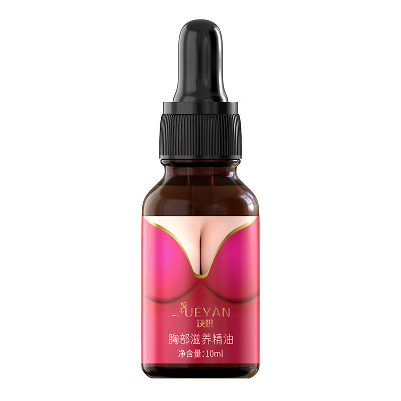 Men Can Use Beauty Milk Essential Oils for Breast Enhancement, Nourishing Breast Massage, and Firming Men's Breast Enhancement Pi-Mart