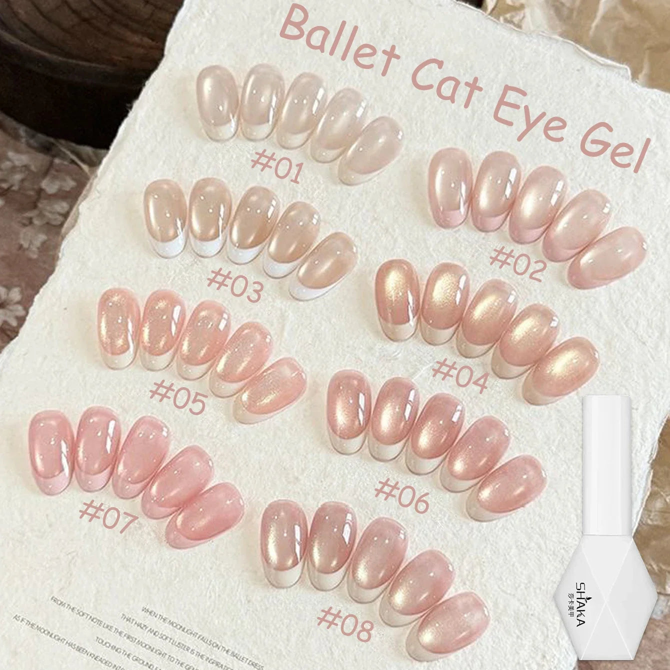 1-12pcs WS Hot Style Non-gray Universal White Cat Eye Gel Nail Polish Super Flash White Glass Bead Nail Art Nail Suppies Tri Light Beauty