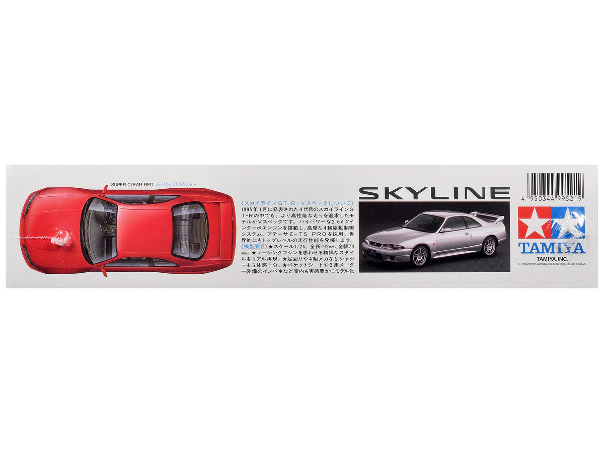 Model Kit Nissan Skyline GT-R V.Spec 1/24 Scale Model by Tamiya LuxuryLifeWay Online Store