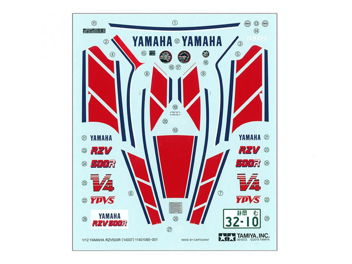 Model Kit Yamaha RZV500R Motorcycle 1/12 Scale Model by Tamiya LuxuryLifeWay Online Store