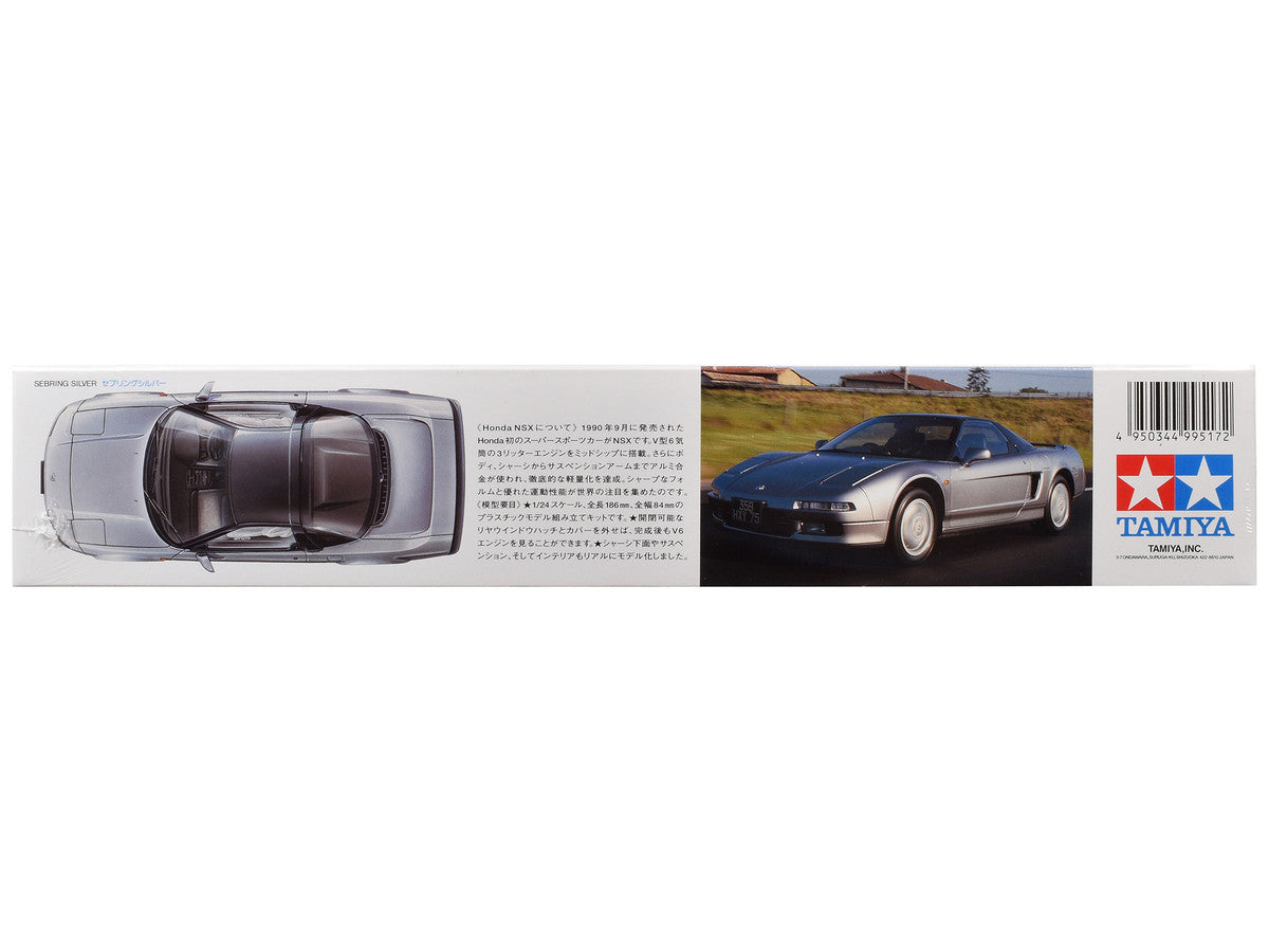 Model Kit Honda NSX 1/24 Scale Model by Tamiya LuxuryLifeWay Online Store