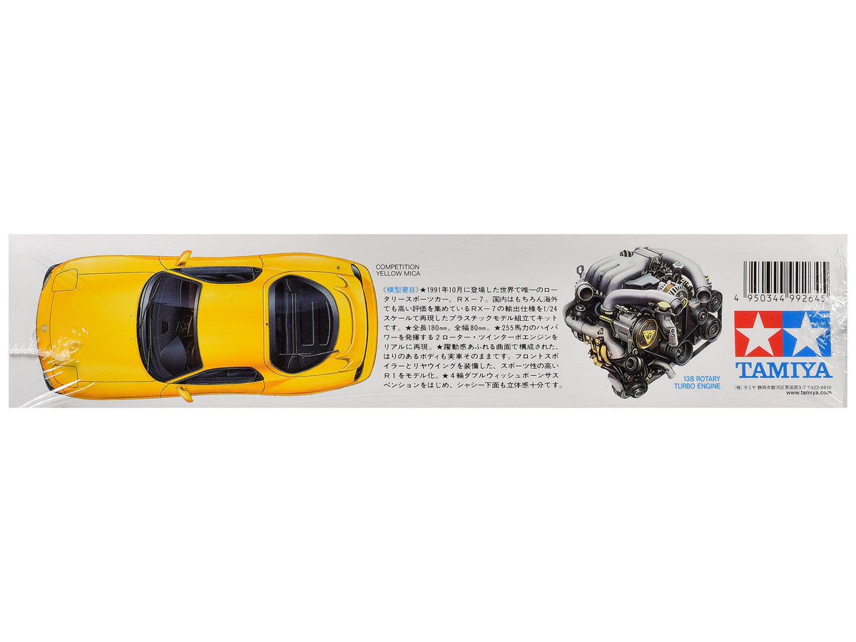 Model Kit Mazda RX-7 R1 1/24 Scale Model by Tamiya LuxuryLifeWay Online Store
