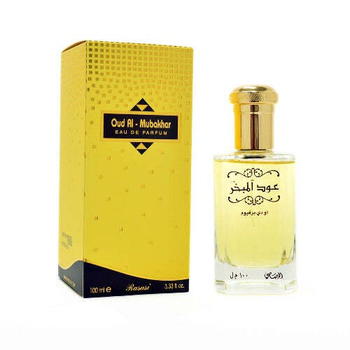 Rasasi Oudh Al Mubakkhar Eau De Parfum LuxuryLifeWay Online Store