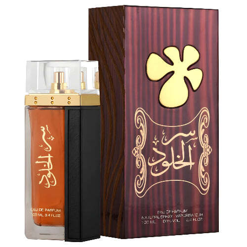 Lattafa Ser Al Khulood Brown Eau De Parfum LuxuryLifeWay Online Store