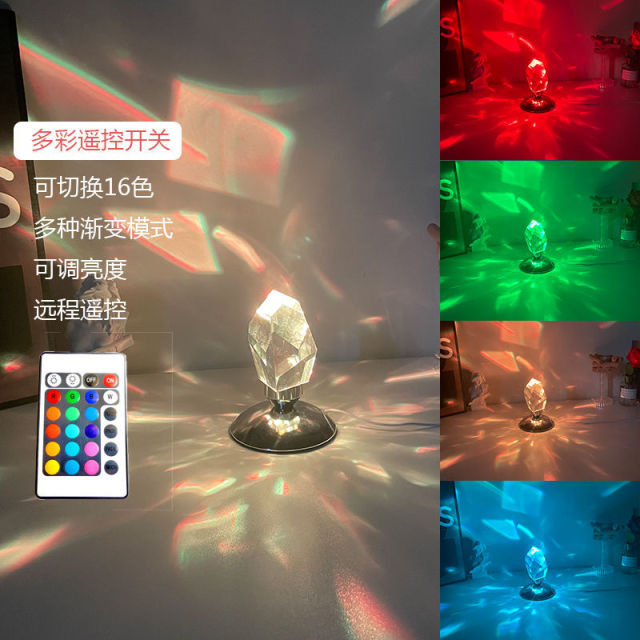 Crystal Night Lamp Pi-Mart