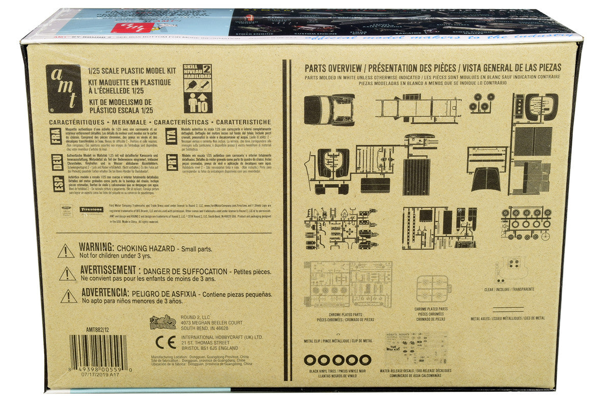 Skill 2 Model Kit 1953 Ford Pickup Truck "Trophy Series" 3 in 1 Kit 1/25 Scale Model by AMT LuxuryLifeWay Online Store