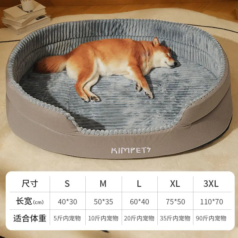 Universal Pet Dog Bed with Removable Washable Cover Best YouTube Store