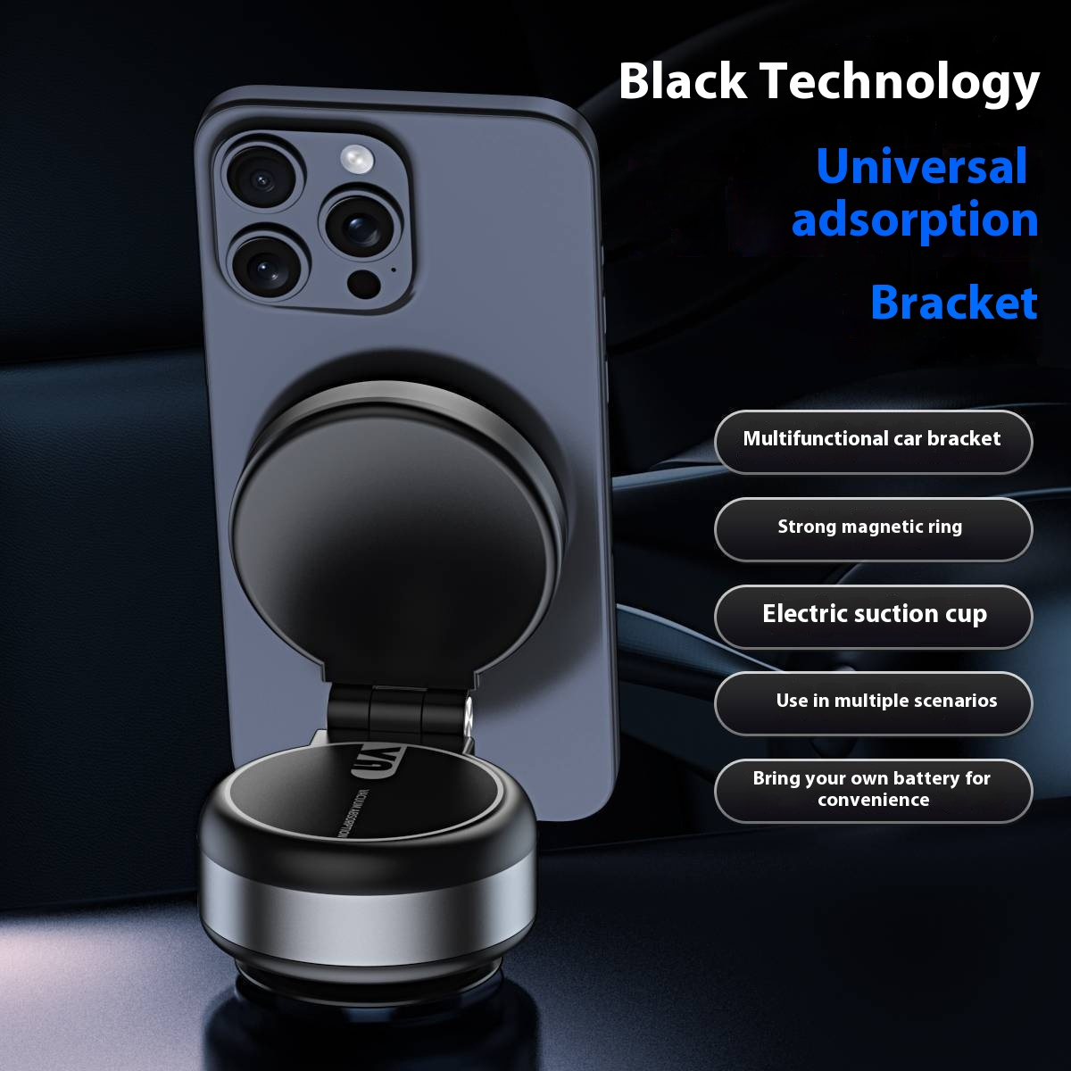 Magnetic Alloy Phone Holder Pi-Mart