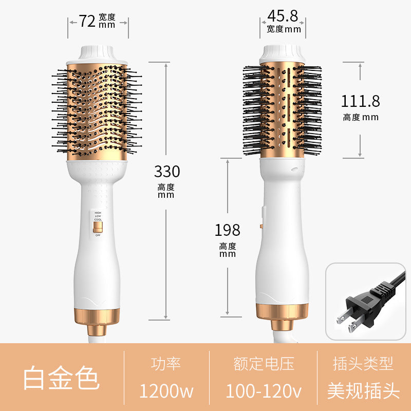 Black Gold Multifunctional Ionic Hair Dryer Brush LadyShow.Store