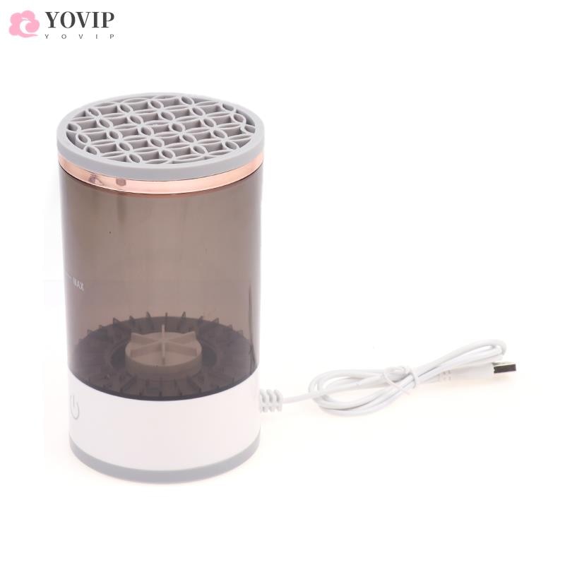Automatic Electric Makeup Brush Cleaner Pi-Mart