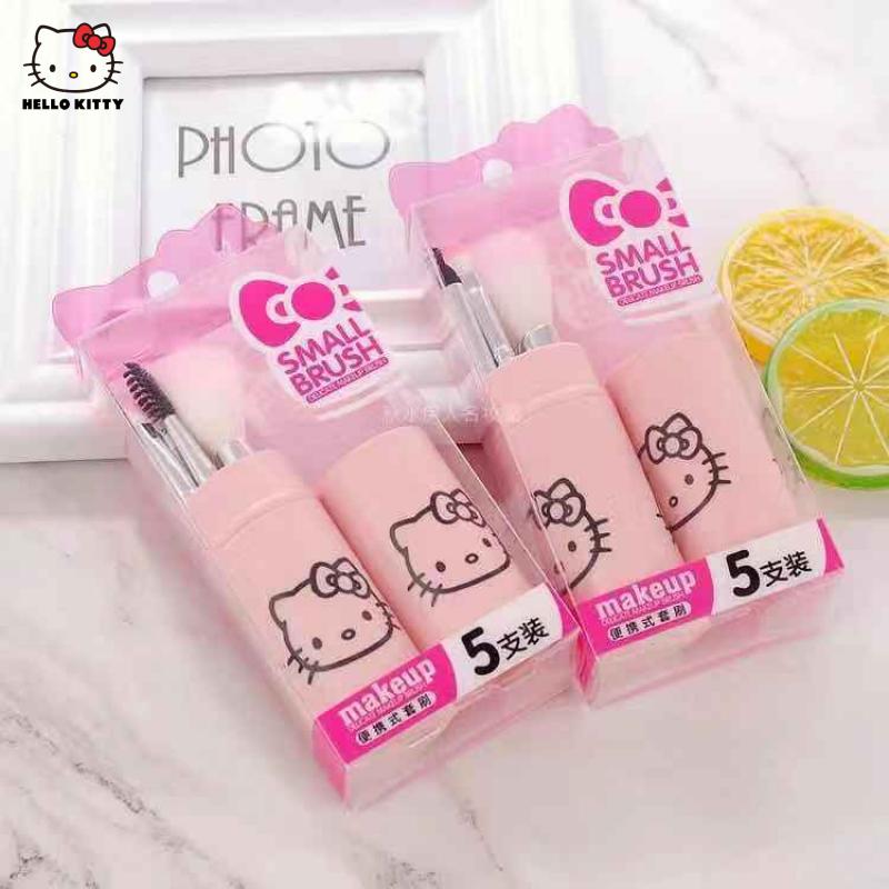 Cutie Character Makeup Brushes Pi-Mart