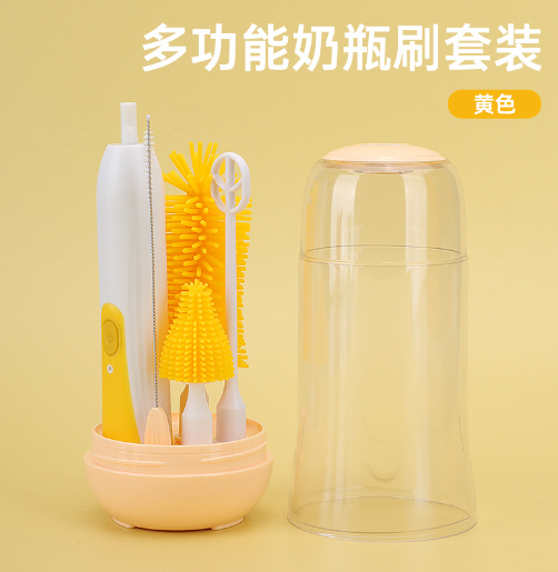 Electric Baby Bottle Cleaning Brush with UV Sterilizer (Set) LadyShow.Store