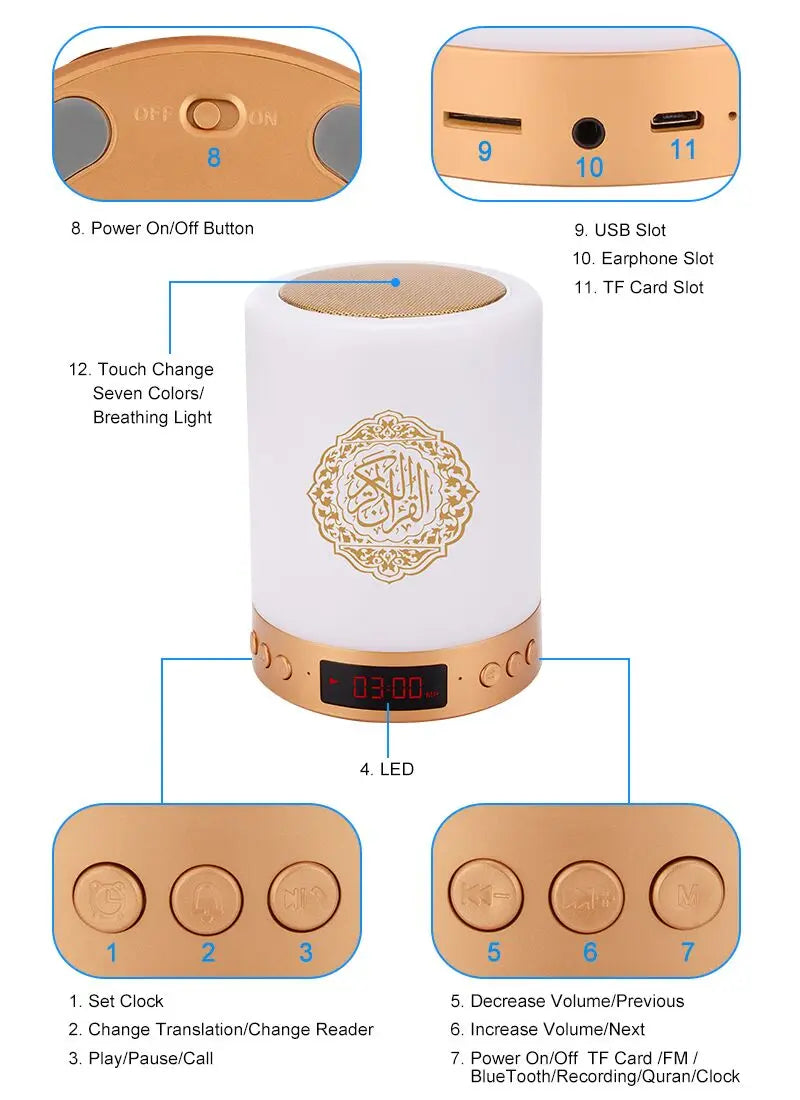 Bluetooth Quran Speaker Light Pi-Mart