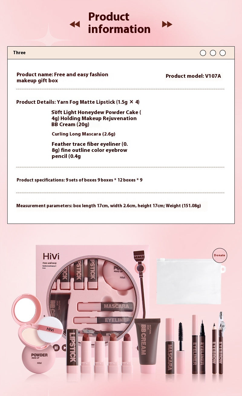 Glue Record Limited Lipstick Powder Beauty Gift Set LadyShow.Store