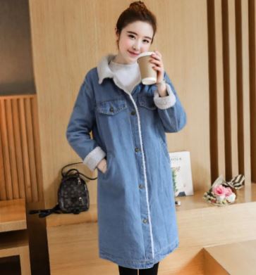 Loose Oversized Denim Jacket Pi-Mart