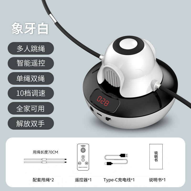 Intelligent automatic rope skipping machine 10 adjustment remote control electronic counting children training electric rope skipping device LuxuryLifeWay Online Store