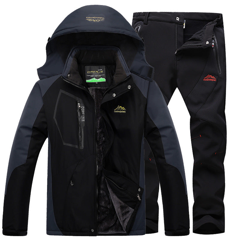 Men's Winter Waterproof Fleece Lined Outdoor Jacket Set Pi-Mart