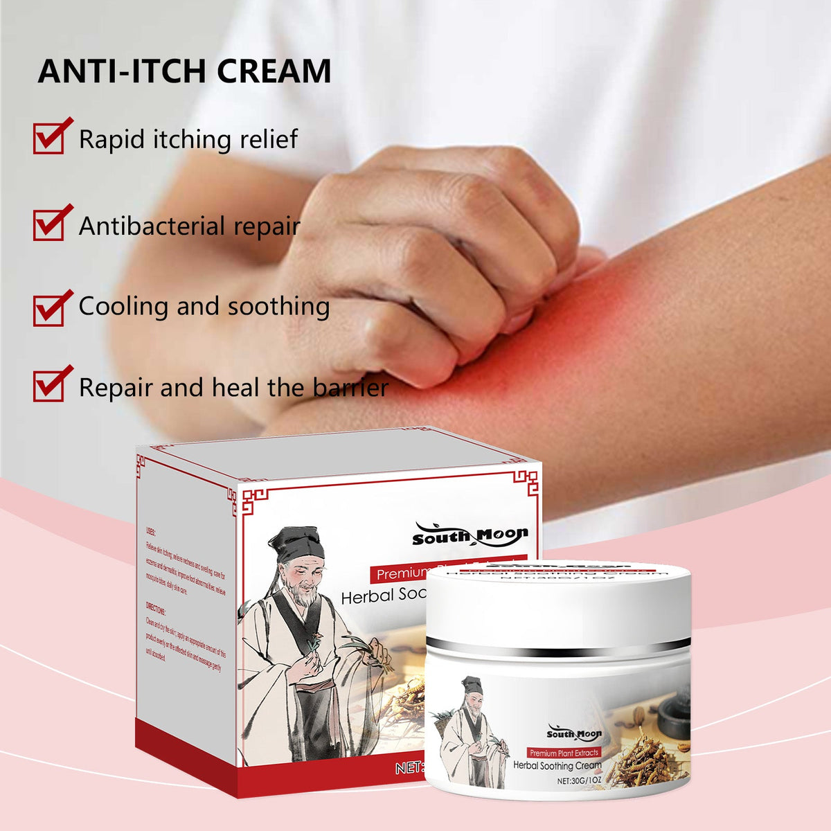 Gentle Ingredient Care Nourishes The Body's Skin, Daily Application Of Care Cream, Herbal Soothing Cream 30g, 1 Box Tri Light Beauty